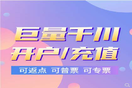 信息流广告在抖音的成功案例