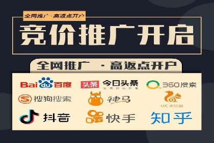 百度平台推广案例：打造网红产品的秘籍