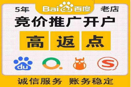 信息流广告制作秘诀：打造爆款案例